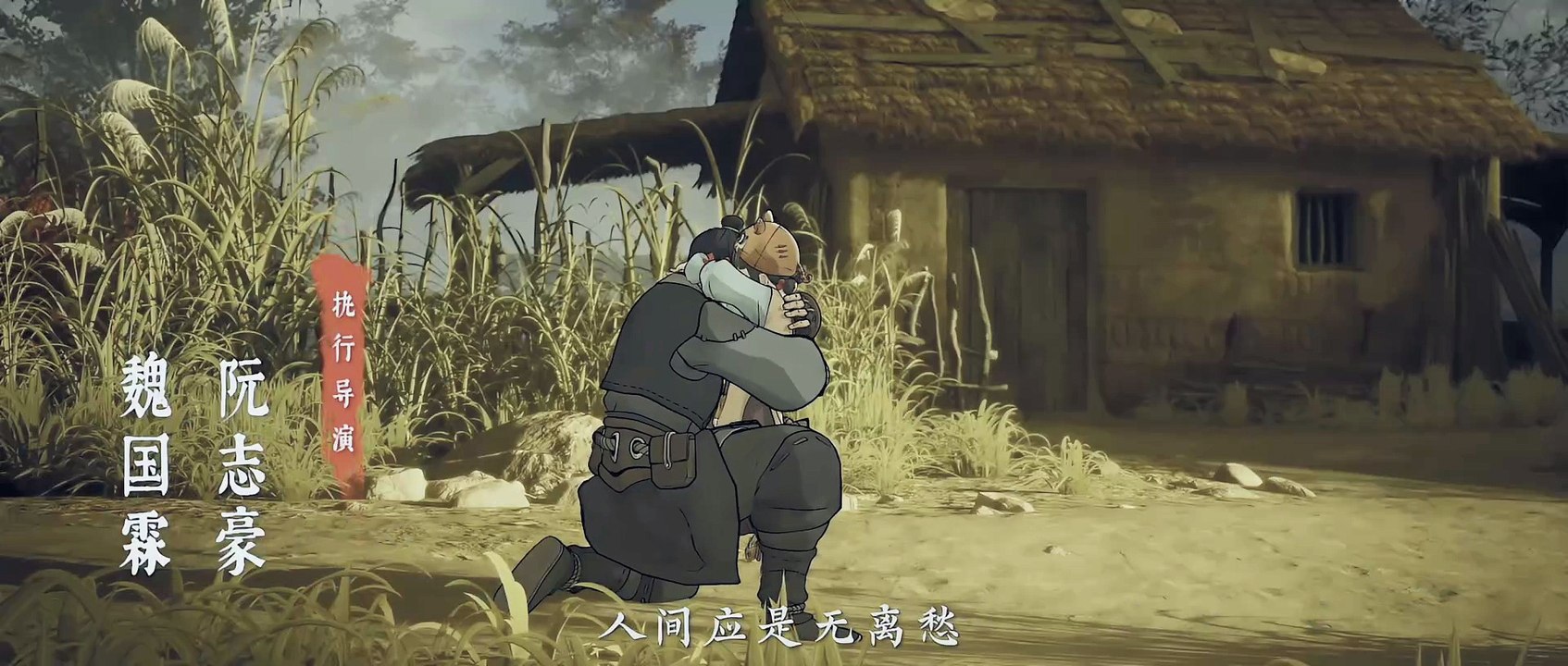 /PK01_4K