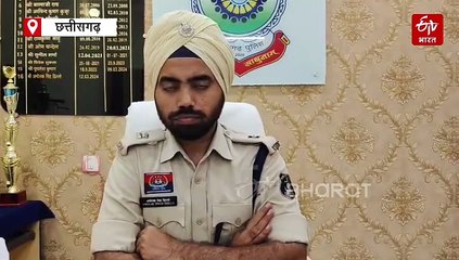 फेसबुक पेज पर लगाया भारत का गलत नक्शा, गांधीनगर पुलिस ने प्राचार्य सहित 2 पर दर्ज किया मामला
