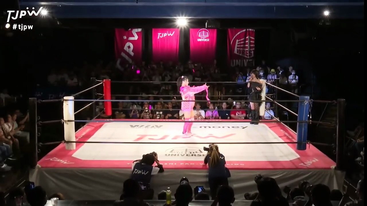 TJPW Princess Cup Day 1 Round 1 Match Miu Watanabe vs Raku