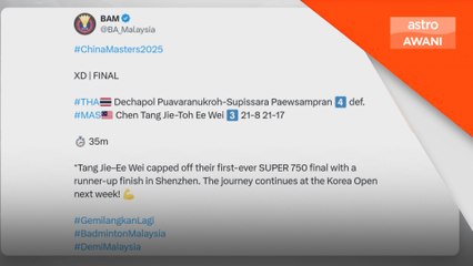 Tang Jie-Ee Wei akhiri saingan selaku naib juara