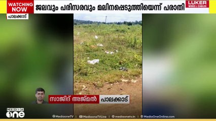 500 രൂപയ്ക്ക് പഴയസാധനങ്ങൾ ആക്രിക്കാർക്ക് കൊടുത്തു, പിന്നാലെയെത്തി 5000 രൂപ പിഴ!