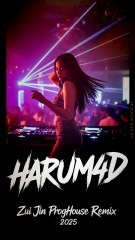 李圣杰 - 最近 (Zui Jin) | ProgHouse Remix 2025 | Harum4d