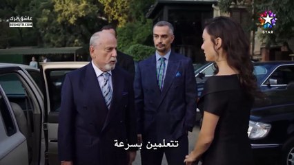 مسلسل اذا خسر الملك الموسم الثاني الحلقة 2 مترجمة   اذا خسر الملك الحلقة 18
