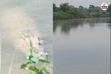 लीलागर नदी में दिखा मगरमच्छ