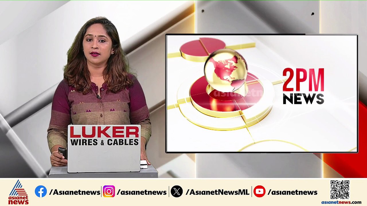 തൃശ്ശൂരിൽ മിഥുൻ ജീവനൊടുക്കിയ സംഭവത്തിൽ പ്രതിഷേധം ശക്തം; നാട്ടുകാർ റോഡ് ഉപരോധിച്ചു