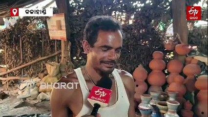 ଜିଲ୍ଲା ପ୍ରଶାସନ ସହଯୋଗ ଯୋଗୁଁ ହସୁଛି କୁମ୍ଭାର, ରୋଜଗାର ଦେଉଛି ମାଟି ସାମଗ୍ରୀ