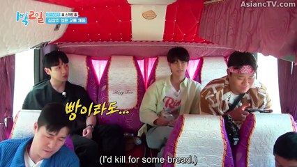 [ENG] EP.291 2 Days & 1 Night S4