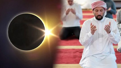 Surya Grahan 2025: सूर्य ग्रहण के दौरान मुस्लिम क्या करते हैं | Surya Grahan Ki Namaz Aur Dua