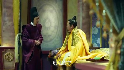 The Twin Flower Legend (Born with Purple Eyes) EP 17 /71