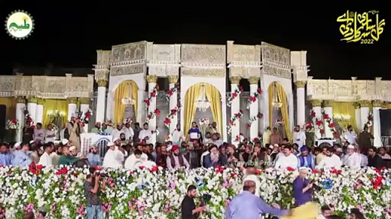 Main Madine Chaliyan _ Wekhan Sohne Da Darbar _...