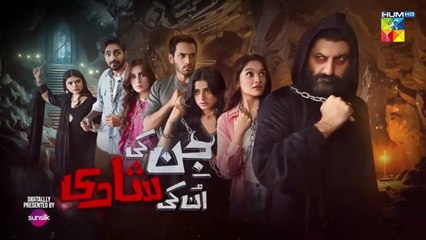 Jinn Ki Shadi Unki Shadi Ep 4- 16 September 2025 [Wahaj Ali & Sehar Khan] HUM TV