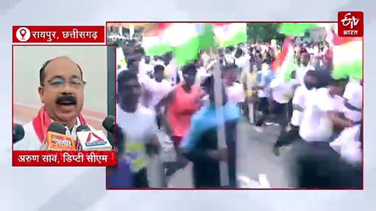 हेल्दी और नशाभुक्त भारत के लिए नमो युवा रन में...