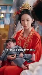 baby genius through time chinese drama