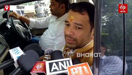 'PM को गाली देने वाले को जेल भेजा जाए' तेज प्रताप ने दी आंदोलन की चेतावनी