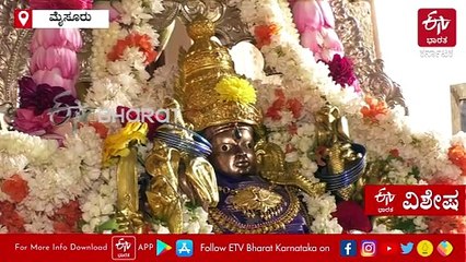 ಚಾಮುಂಡಿ ಬೆಟ್ಟದಲ್ಲಿ ನವರಾತ್ರಿಯಲ್ಲಿ ನಡೆಯುವ ಧಾರ್ಮಿಕ ಕಾರ್ಯಗಳೇನು? ಪ್ರಧಾನ ಅರ್ಚಕ ಶಶಿಶೇಖರ್ ದೀಕ್ಷಿತ್ ಮಾಹಿತಿ