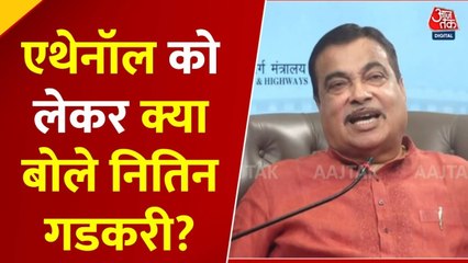 निर्माण भारत Summit: गडकरी का एथेनॉल पर बड़ा बयान, 22 लाख करोड़ का इंपोर्ट घटाने का रखा लक्ष्य