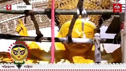 মহালয়ার ভোরে হল চক্ষুদান, সৌরভের পাড়ায় এবার 'আভিজাত্যের অঙ্গীকার'