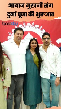 Ayan Mukerji, Tanishaa Mukerji & Rego B at North Bombay Durga Puja 2025 Press Meet