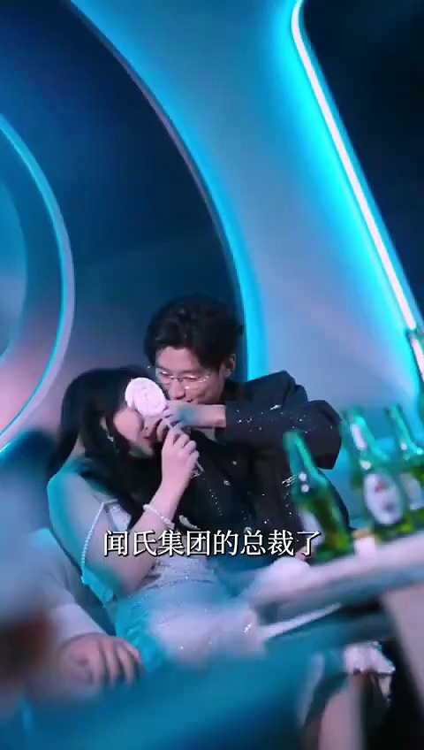  Gadis tangguh dan bos mafia | strong woman and mafia boss | drama china sub indo