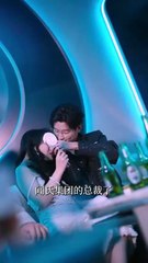 Gadis Tangguh Dan Bos Mafia | Strong Woman And Mafia Boss | Drama China | SUB INDO