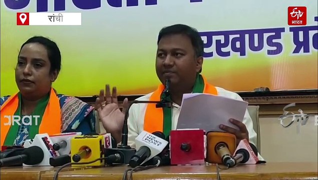 भाजपा का बड़ा आरोप: स्वास्थ्य विभाग में टेंडर के नाम पर चल रहा है बड़ा स्कैम, पेश किए सबूत