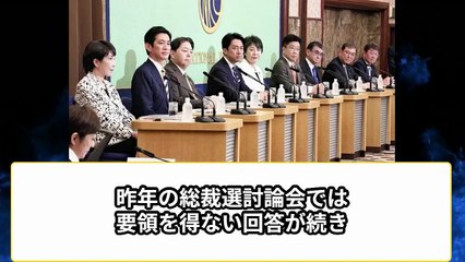 【衝撃】小泉進次郎氏　出馬会見で・・・