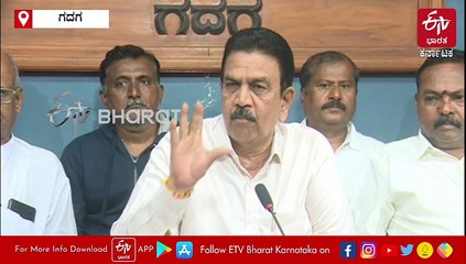 'ಜಾತಿ ಗಣತಿಯಲ್ಲಿ ಪೆನ್ನಿನಿಂದ ಬರೆಯಿರಿ, ಹಗರಣ ತಡೆಯಿರಿ': ಮಾಜಿ ಸಚಿವ ಸಿಸಿ ಪಾಟೀಲ್​ ಕರೆ