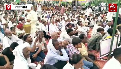 डूंगरी बांध के विरोध में चकेरी गांव में महापंचायत, पूर्व विधायक गुढ़ा बोले-एकजुट रहें, झुकना पड़ेगा सरकार को