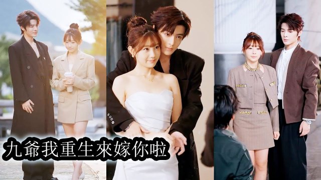 In her past life she eloped with a scumbag, hurting the man who loved her. Reborn, she dumped him - Chinese Drama