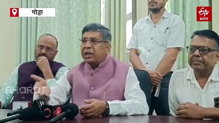 गोड्डा में हेमंत सरकार पर बरसे पर राज्यसभा सांसद आदित्य साहू, बोले- यहां बिना रिश्वत के नहीं होता कोई काम