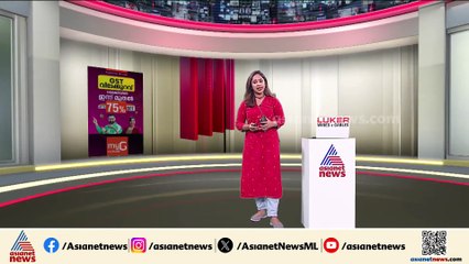 കെജെ ഷൈനിനെതിരായ സൈബർ ആക്രമണം; റിപ്പോർട്ട് വൈകരുതെന്ന് മെറ്റയ്ക്ക് കത്ത് നൽകി അന്വേഷണ സംഘം