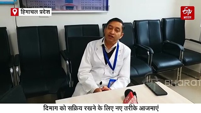 कम उम्र के लोग भी हो रहे अल्जाइमर का शिकार, अब बुढ़ापे ही नहीं जवानी में भी घेर रही ये बीमारी