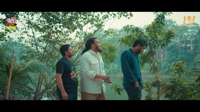 মি. অ্যারোগেন্ট _ Mr. Arrogant _ Arosh Khan _ Tania Brishty _ Raisul Tomal _ Bangla New Natok 2024(1080P_HD)