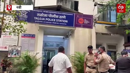 मुलासोबत लग्न करण्यास नकार दिल्यानं 17 वर्षीय मुलीची हत्या; तळोजा परिसरातील घटना