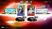 20250911 熊本 はーでちゅ？ 長崎県アミパラ佐世保店 築復跌星