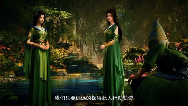 Preview A Records Mortals Journey To Immortal Eps 162