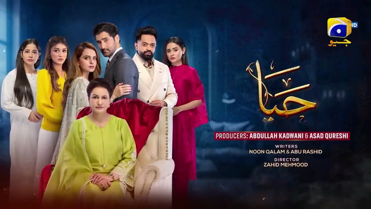 Haya Episode 10 - [Eng Sub] - Sumbul Iqbal - Mirza Zain Baig - 21st Sep 2025 - HAR PAL GEO