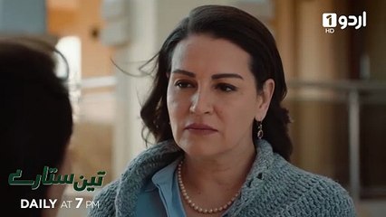 Teen Sitaray _ Promo 204 _ Turkish Drama _ Three Sisters _ Üç Kız Kardeş