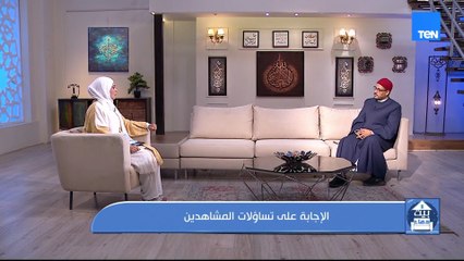 حكم المسح على الجبيرة "اللفائف".. الشيخ أحمد المالكي يوضح