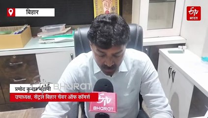 पितृ पक्ष मेले का समापन, 30 लाख आए श्रद्धालु, 16 दिनों में बंपर हुआ कारोबार