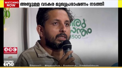 ഐ.സി.എഫ് കുവൈത്ത്,  ഫഹാഹീൽ റീജിയൻ സ്നേഹവിരുന്ന് സംഘടിപ്പിച്ചു