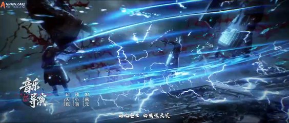 Tomb of Fallen Gods Season 3 Episode 08 Subtitle Indonesia