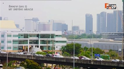 รักจะตาย My Miracle (My Undying Miracle)22-SEP-2025 ตอนที่ 3