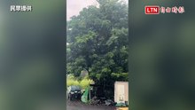 樺加沙颱風》高雄山區降雨已達豪雨等級 桃源區227毫米最多
