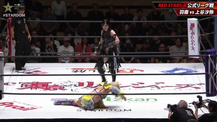 Hanan vs. Saya Kamitani [5STAR GP 2025 RED STARS-A] (STARDOM 2025.08.06)