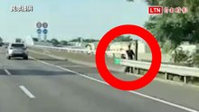 嚇！國道高架護欄外驚見警察 專抓這違規「5000元起跳」
