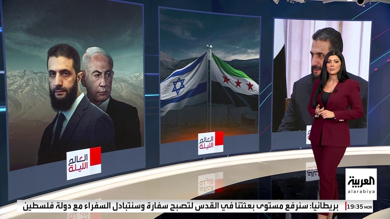 سوريا تستعيد صوتها في الأمم المتحدة بعد غياب 6 عقود.. هل يلتقي الشرع وترمب مجددا؟