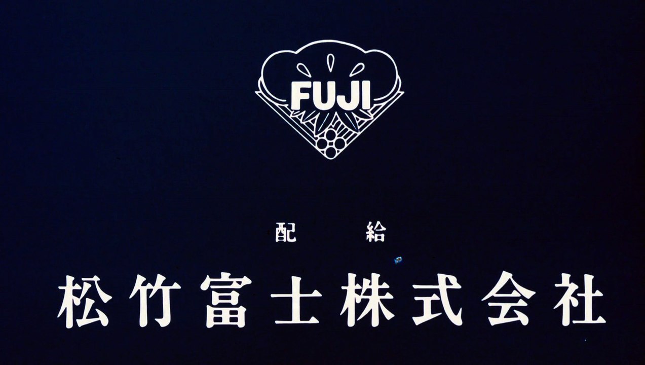 Go for break - go for broke