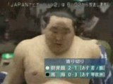 Asashoryu vs Kokkai - Natsu Basho 08 - Jour 03