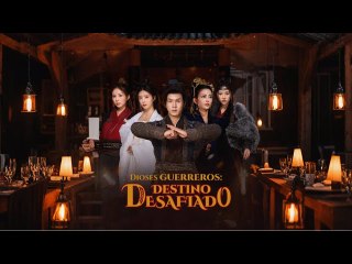 Dioses Guerreros Destino Desafiado – Full HD Movie [English Sub] | Watch Till The End